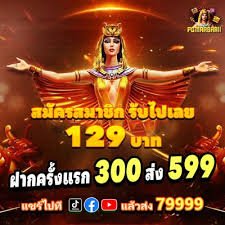 789game VIP ကစားသမားများ APP ဖြင့် Cashback Bonus ရနေသောမြင်ကွင်း Myanmar Mobile Gaming